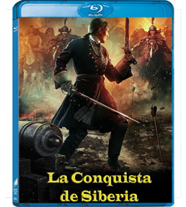 Blu - ray  -  Tobol