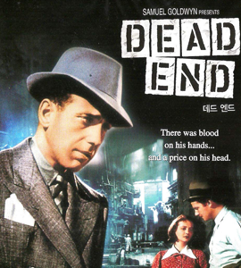Dead End