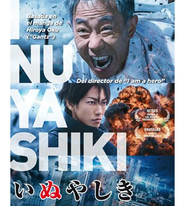 Inuyashiki