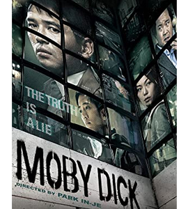 Mo-bi-dik